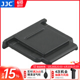 JJC 相机热靴盖 适用于索尼A1II ZV-E10II A7R5 ZV1F A6000 A7M4 A7R4 A7III A6400 FX30 A9M3 配件 黑色 单个装