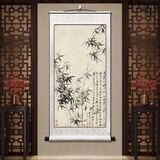 书舞堂郑板桥竹子挂画名人书法字画水墨国画竹报平安客厅卧室风景装饰画 墨竹-郑板桥-竖款-银白色款 整体尺寸:宽50厘米 高120厘米（送挂钩）