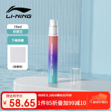 李宁（LI-NING）游泳眼镜防雾剂防雾喷剂适用于各种泳镜镜片防雾LNQV081-4橙紫