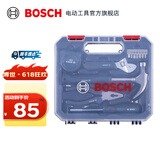 博世（BOSCH）家用多功能手动工具套装五金工具箱12件套 塑盒精装