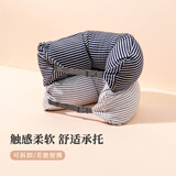 MINISO名创优品三丽鸥大耳狗面包粒子枕记忆棉U型枕午睡枕靠枕护颈枕 面包粒子枕（蓝灰色）