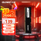 光威（Gloway）16GB DDR4 2666 台式机内存条 悍将系列