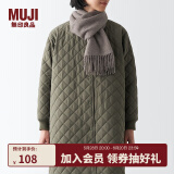 无印良品（MUJI）羊毛编织 围巾 围脖 保暖 女式 冬季 DD0IOA4A 深咖啡棕色 35*164cm