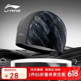 李宁（LI-NING）泳帽男女长发舒适布游泳帽时尚护耳不勒头印花泳帽6282蓝