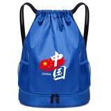 游泳收纳包女干湿分离健身运动装备男泳包泳衣洗澡防水袋双肩背包 CUI干湿分离中国宝蓝