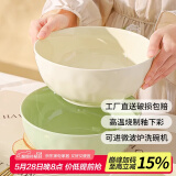 佩尔森奶油风陶瓷米饭碗家用2024新款吃饭碗高颜值碗碟套装面碗汤碗餐具 8英寸汤碗+扭扭勺奶油黄 2件套