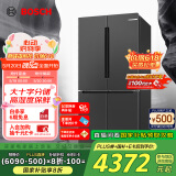 博世（BOSCH）【灰阶十字分储】605升家用大容量变频一级能效对开门冰箱 国家补贴20%冰箱 无霜保鲜 KMF61A91TI