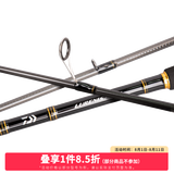 达亿瓦（DAIWA） LURENIST 路亚竿全环境全水域通用型路亚竿碳素钓鱼竿淡海水通用 60XUL（1.83米软调）