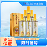 泸州老窖 窖龄60年 浓香型白酒 52度500ml 6瓶 整箱装(内含礼品袋)