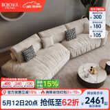 BOJO 意式极简baxter沙发布达佩斯异形科技布艺沙发组合大户型SF823 3.3m转角右异形沙发 科技布+乳胶坐垫【70%客户选择】