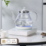 麦卓全自动上水烧水壶电热水壶茶台一体机茶桌茶几烧水泡茶家用办公电茶壶茶具套装 1L 白色单炉 | 塑料底新款壶