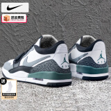 耐克（NIKE）男鞋球鞋 25夏季新款AIR JORDAN312运动鞋休闲训练气垫篮球鞋子男 131-黑白/墨绿/晒图退10 42.5 （内长270mm）