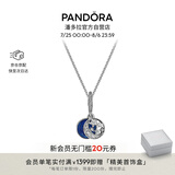 潘多拉（PANDORA）星海之辰项链套装蓝色珐琅工艺星空星月女七夕情人节礼物送女友