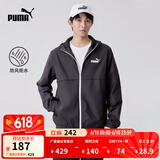 彪马（PUMA）户外运动风梭织夹克外套男子官方休闲拉链连帽上衣849462 黑色-01 M (175/96A)