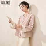 香影新中式绝美外套女2026春装新款重工刺绣国风元素粉色开衫上衣 银牡丹色 M 160/84A/95-110斤