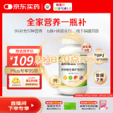 善存佳维复合维生素多维片维c维生素e维生素b族钙镁D3男女全家120片