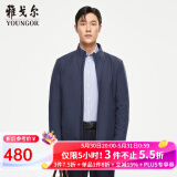 雅戈尔（YOUNGOR）单夹克男立领单茄克锦纶耐穿舒适透气男士上衣外套 VJJK409947GAA蓝绿 M 170/92A