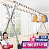 全品屋晾衣架落地不锈钢免安装家用室内户外折叠晾衣杆移动挂衣架晒被子 镀锌款【单杆】1.3米不可伸缩