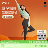 VVC打底裤女春秋外穿鲨鱼安全裤显瘦紧身瑜伽裤女高腰提臀魔术铅笔裤 【抗菌蜜臀裤】曜石黑 L 【100-110斤】