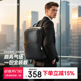博牌双肩包头层牛皮商务背包男15.6吋电脑包旅行书包节日礼物送老公
