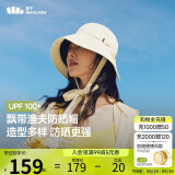 蕉下（beneunder）飘带渔夫帽黑胶防晒帽子女遮阳帽太阳帽防紫外线BM502白