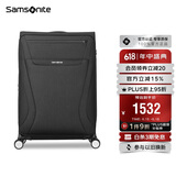 新秀丽（Samsonite）行李箱29英寸拉杆箱时尚便携旅行箱包TR7黑色托运密码箱