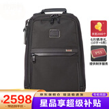 途明（TUMI）Alpha 3男士双肩包商务休闲旅行电脑背包男包 通勤窄版02603581D3 现货速达