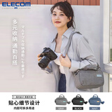 宜丽客（ELECOM） 摄影单反微单相机包单肩包一机一镜多功能旅行帆布手提斜跨off toco 灰色-小