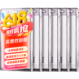 优和（UHOO） 6628 亚克力展会证 竖式 透明 6个/盒 工作证 胸卡 证件卡套
