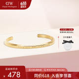 丹尼尔惠灵顿（DanielWellington）dw手镯女时尚首饰男女同款手环生日礼物女送闺蜜DW00400075