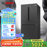 博世（BOSCH）【灰阶十字分储】605升家用大容量变频一级能效对开门冰箱 国家补贴20%冰箱 无霜保鲜 KMF61A91TI