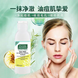 星期四农庄澳洲进口 茶树金缕梅爽肤水补水保湿100ml（平衡水油 收缩毛孔）