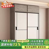福缘惠衣柜卧室实木质可推拉储物衣橱简易收纳出租屋大衣柜 【两门】140*50*180cm主柜+顶柜 E1级环保板材