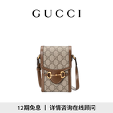 GUCCI古驰Gucci Horsebit 1955系列迷你手袋斜挎包[七夕礼物] 米色/乌木色 均码