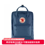 FJALLRAVEN北极狐双肩包kanken男女户外大容量书包电脑包运动旅行背包23510 540宝蓝 16L【可容纳14寸笔记本电脑】
