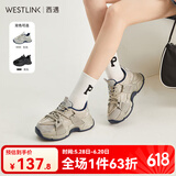 西遇厚底老爹鞋女款春季2025年新款ins潮休闲增高运动鞋松糕女鞋 灰色单里3122） 37