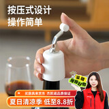 杰凯诺红酒塞真空瓶塞洋酒气泡红酒瓶塞红酒塞保鲜塞酒瓶密封塞 白色