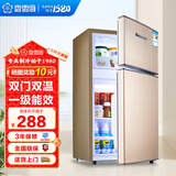 香雪海  小冰箱迷你小型家用  冷藏冷冻两用宿舍寝室出租房用二门双门电冰箱节能省电 42S118E玫瑰金色 双门一级能效