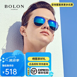 暴龙太阳镜 时尚飞行员眼镜旅行户外蛤蟆镜 偏光开车驾驶墨镜男BL8011 D90镜框银色/镜片蓝绿反光
