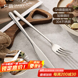 广意304不锈钢牛排刀叉加厚410餐刀 切牛扒西餐餐具套装两件套GY8551