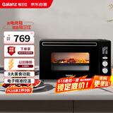 格兰仕（Galanz）【国家补贴】空气炸烤箱家用烤箱电烤箱42L电子温控多功能烤箱精准控温KF1842ELQ-S3N