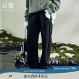 日着设计师女装2025春季新款运动休闲宽松显瘦高级窄版直筒长裤子 客黑加厚款 S