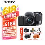 索尼（SONY） ZV-E10微单相机 zv-e10直播美颜相机 小巧便携 4K视频vlog微单相机 黑色16-50+适.马16mmF1.4（广角定焦） 旅拍达人套餐三【含128G卡、双肩包、三脚架等