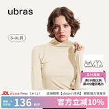 ubras肌底衣长袖上衣基础打底衫秋冬美拉德穿搭保暖内衣女 半高领-馥芮白色 S