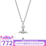 薇薇安·威斯特伍德（Vivienne Westwood）西太后新款项链经典立体土星项链毛衣链送生日礼物女正品 银-土星立体项链中号