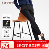 才子（TRIES）【易穿搭】男装春秋休闲裤男士简约百搭商务休闲长裤子男 黑色180 37 94(180/92B)