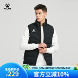 卡尔美（KELME）秋冬运动棉衣男足球训练棉马甲休闲保暖防寒背心棉服棉袄 3891412黑色 XL