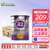 a2a2 奶粉 澳洲紫白金版婴儿奶粉900g新西兰原装新版 2段 原封箱装 900g 6罐