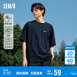 森马（Semir）[凉感抗菌吸湿速干]遮热短袖T恤男t25春夏新款印花109925100102