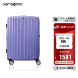 新秀丽（Samsonite）行李箱20英寸拉杆箱时尚旅行箱包万向轮登机箱GU9密码箱皮箱紫色 